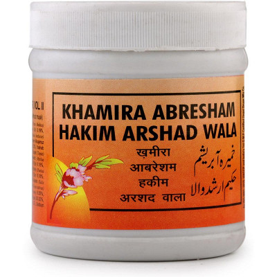 Rex Khamira Abresham Hakim Arshad Wala